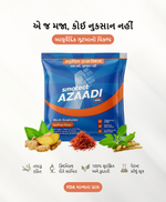 આજાદી મિક્સ