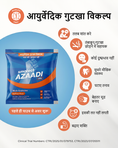 Azaadi Mix
