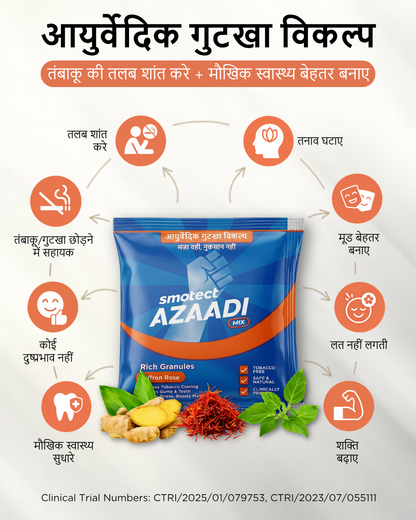 Azaadi Mix